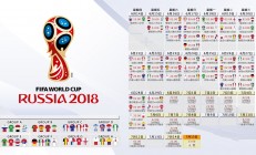 开云体育中国-鹈鹕压哨绝杀上海滩，范弗利特范乔丹模式锁定关键战