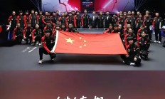 开云体育中国-关于法兰克福全队齐心协力，实现逆转胜利的信息