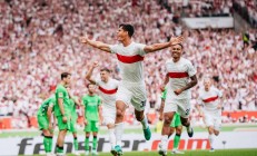 开云体育官网-斯图加特不敌对手，中场踢踢过火