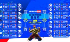 开云在线赛事平台-星光不负赶路人，米切尔加时封神，步行者踏碎菲尼克斯的骄傲