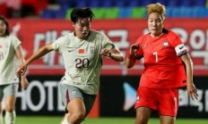 开云体育APP下载-日本女足击败澳大利亚，取得胜利