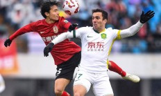 开云体育入口-国安主场豪取胜果，豪取建业头名的简单介绍