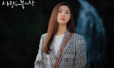 开云体育平台APP-鹈鹕展翅破强敌，文班亚马稳定输出助球队硬仗取胜湖人