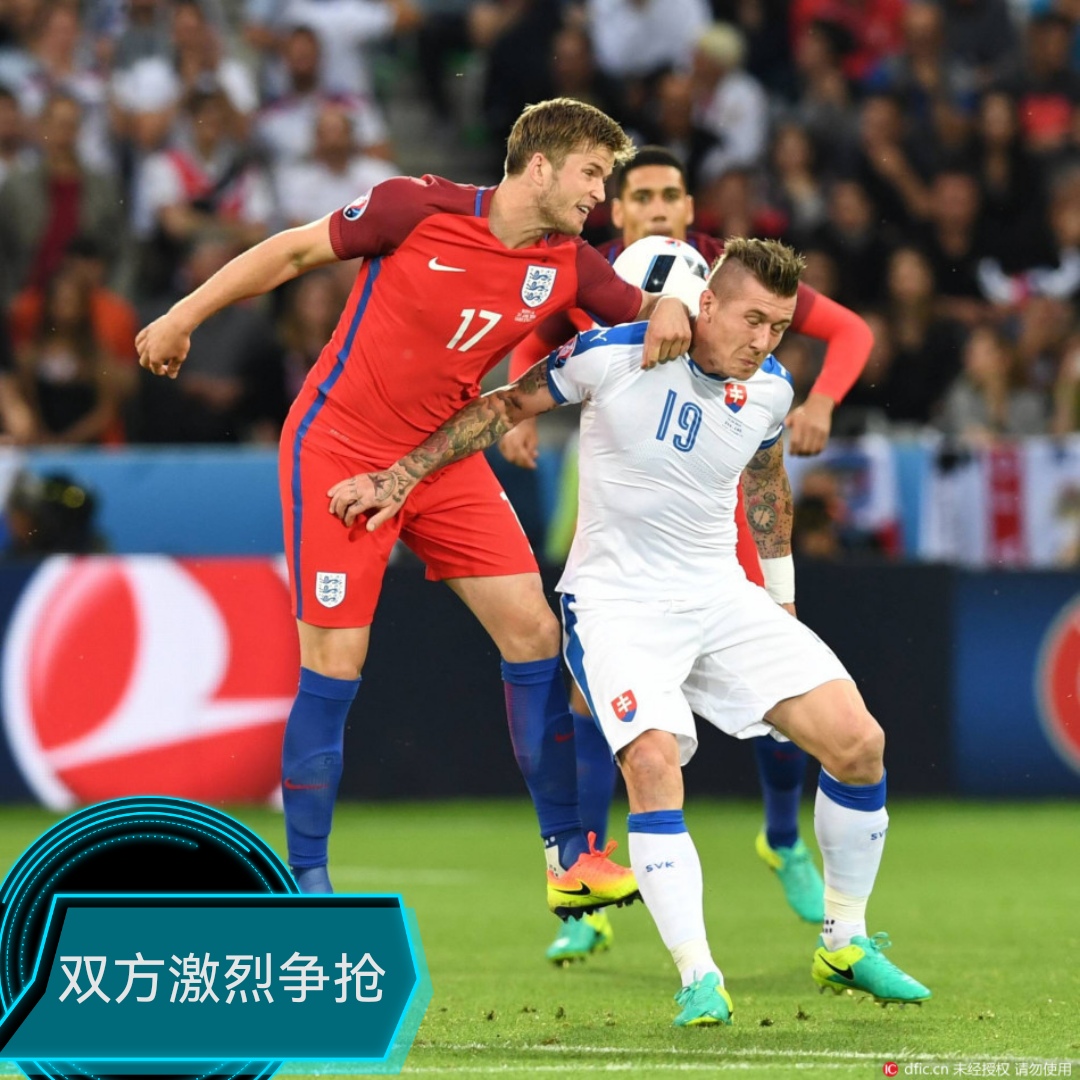 塞尔维亚战胜斯洛伐克，晋级形势乐观的简单介绍