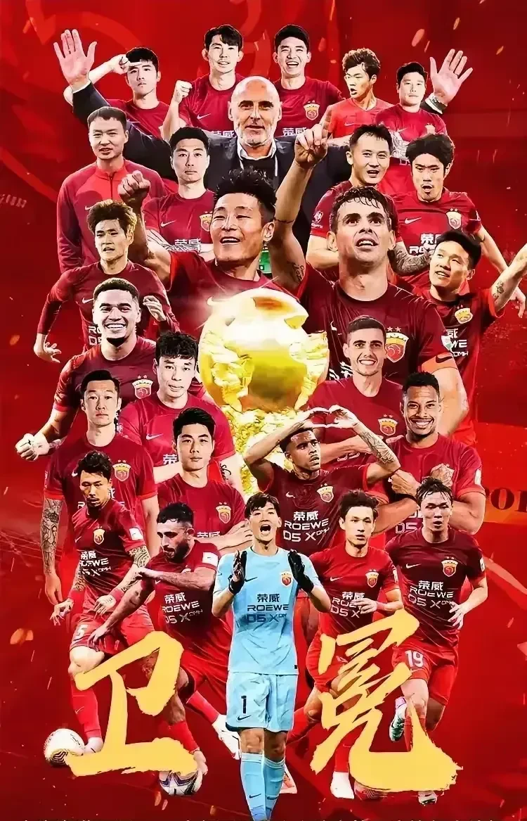 包含热门球队夺冠在望,团结争胜的词条 包含热门球队夺冠在望,团结争胜的词条