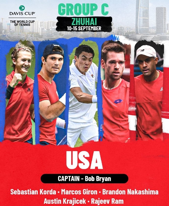 西班牙队与美国队的激烈对决 西班牙队与美国队的激烈对决