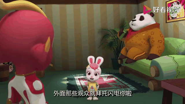 闪电队惊险胜出，全队合力打出好局的简单介绍