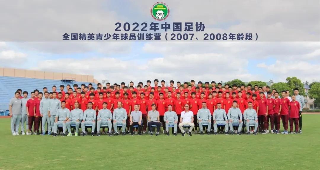 非洲足球明日之星夏令营拉开帷幕，青少年球员蓄势待发的简单介绍