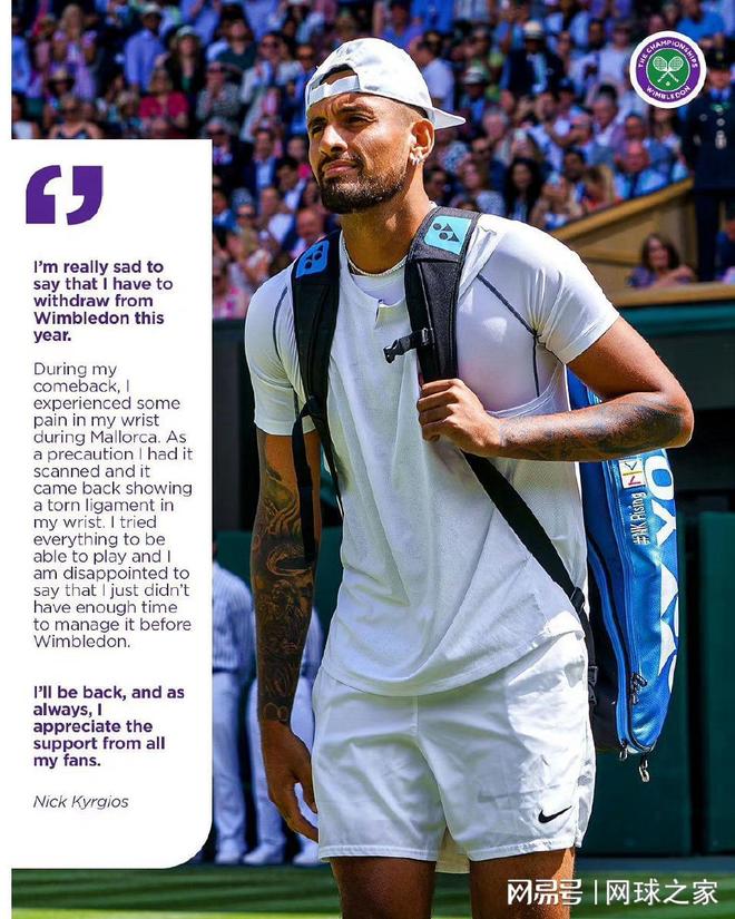 包含德国网球队横扫美国网球队，克耶高斯绝境逆转的词条